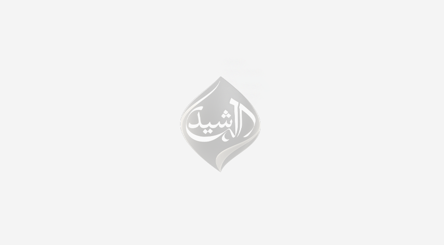 “الرشيد” تنشر نص البيان المشترك بين العراق وتركيا في اختتام زيارة الزيدي إلى أنقرة