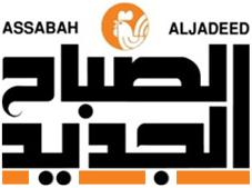 غاز الشمال يعلن تعاقداته للموسم الجديد