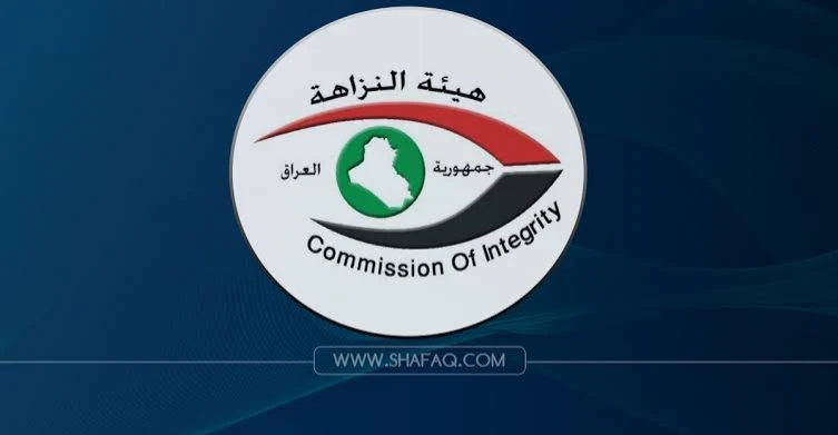 تضم منتسبي شرطة وموظفين.. النزاهة تطيح بشبكة لإنجاز المعاملات في كركوك