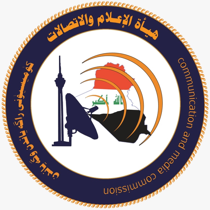 هيئة الإعلام والاتصالات تُلزم شركات الهاتف النقال بالحفاظ على الباقات الشهرية لمدة 30 يوماً